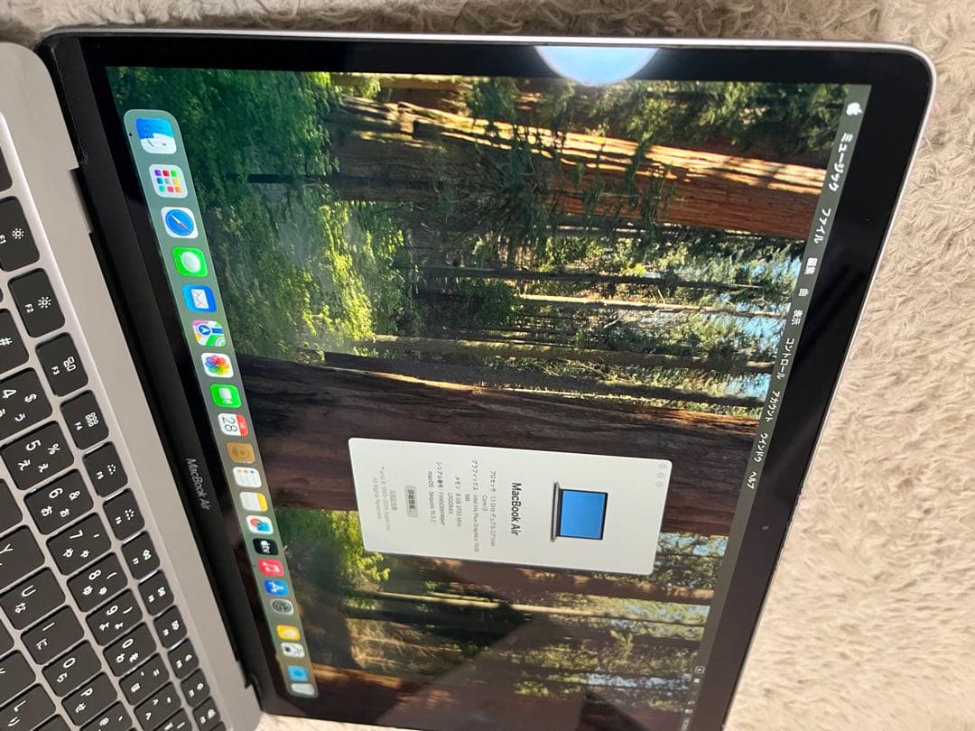 MacBookAir2020年モデル 8GB Intel Core i3 箱付き