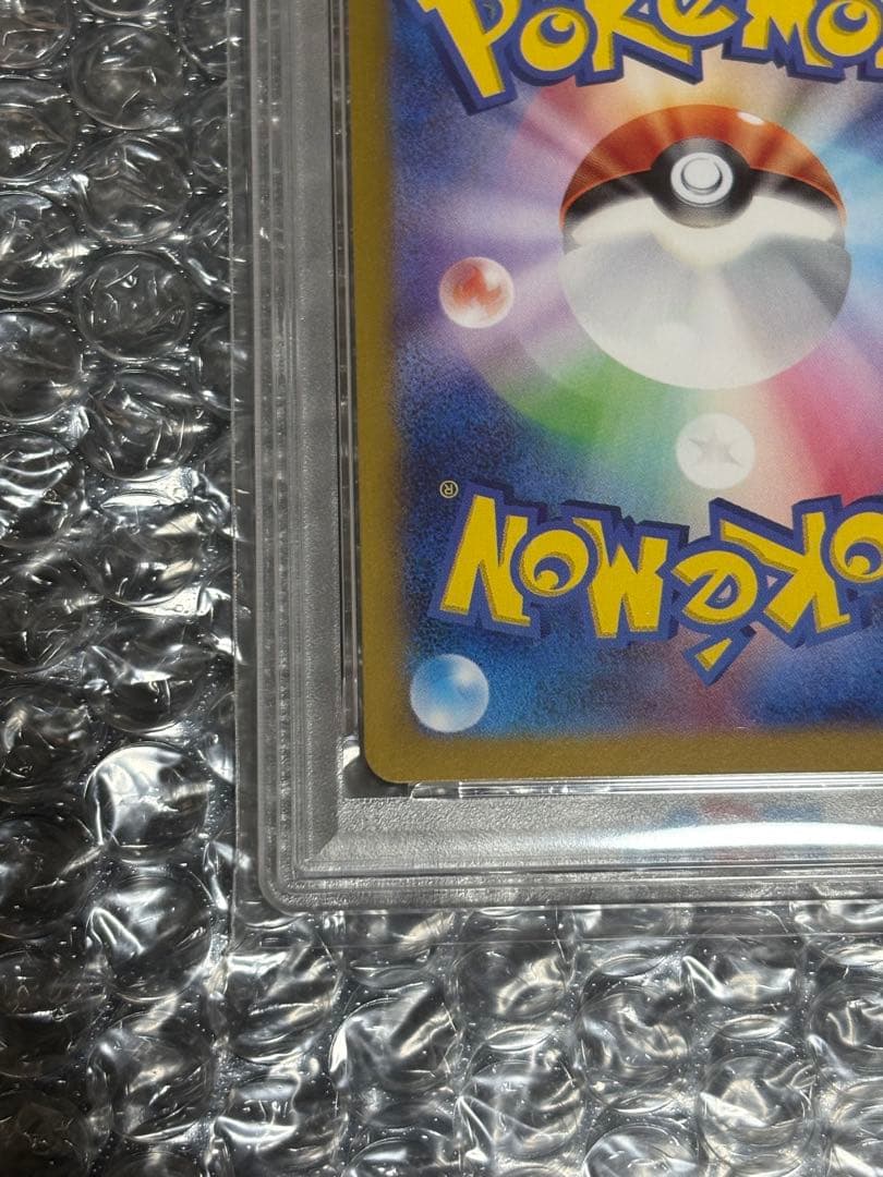 秋*様 ニャース　PROMO 2024 ポケモンカード MEOWTH PSA10