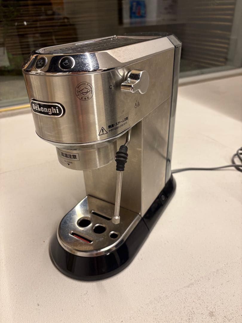 デロンギ ec680m