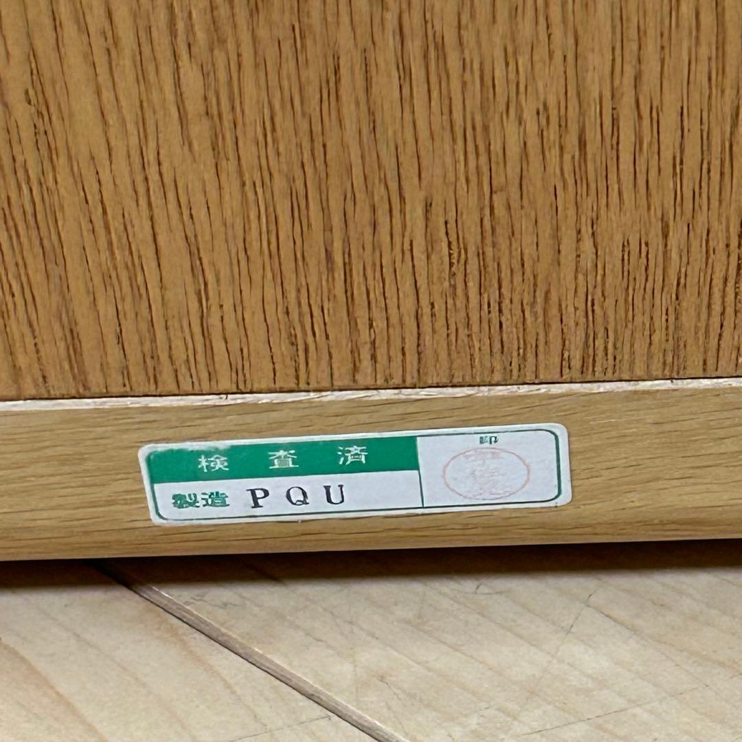 天童木工 TENDO 座椅子 ラタン 4脚