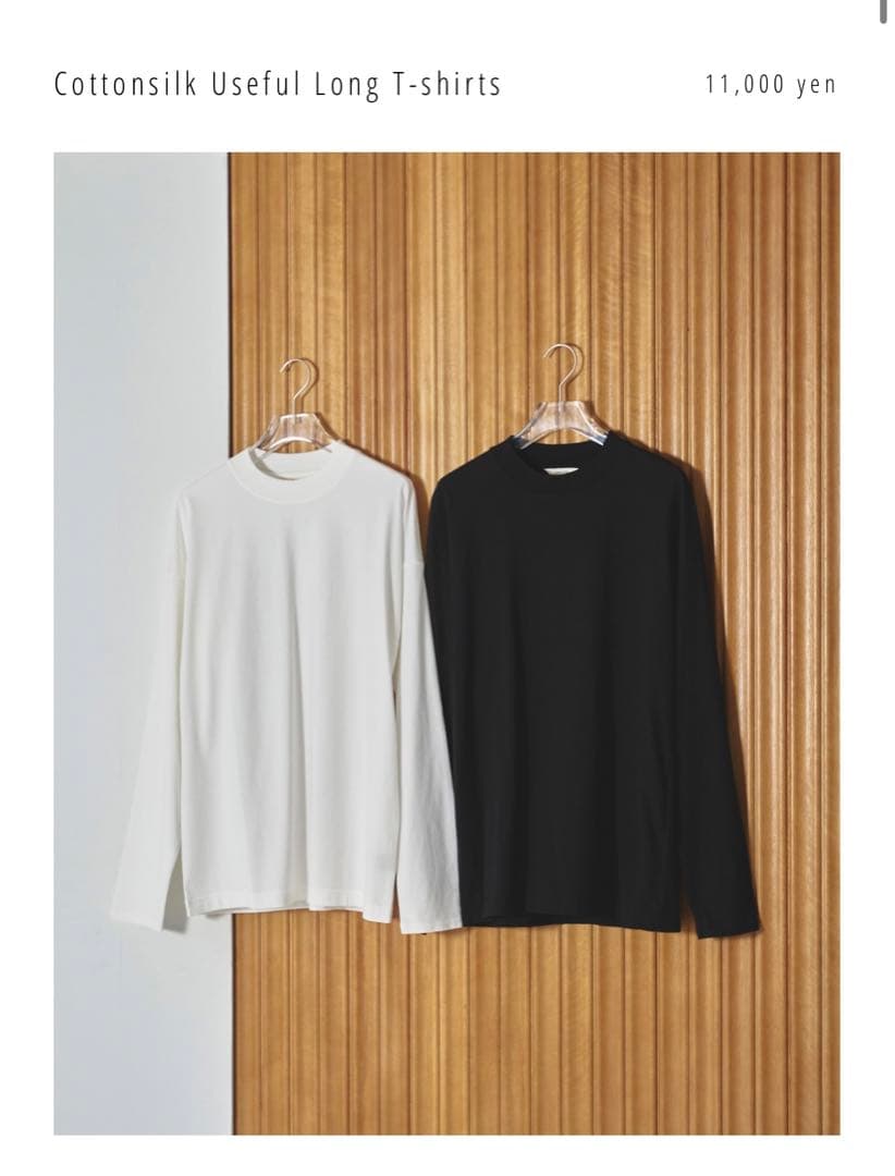 Cottonsilk Useful Long T-shirts ホワイト