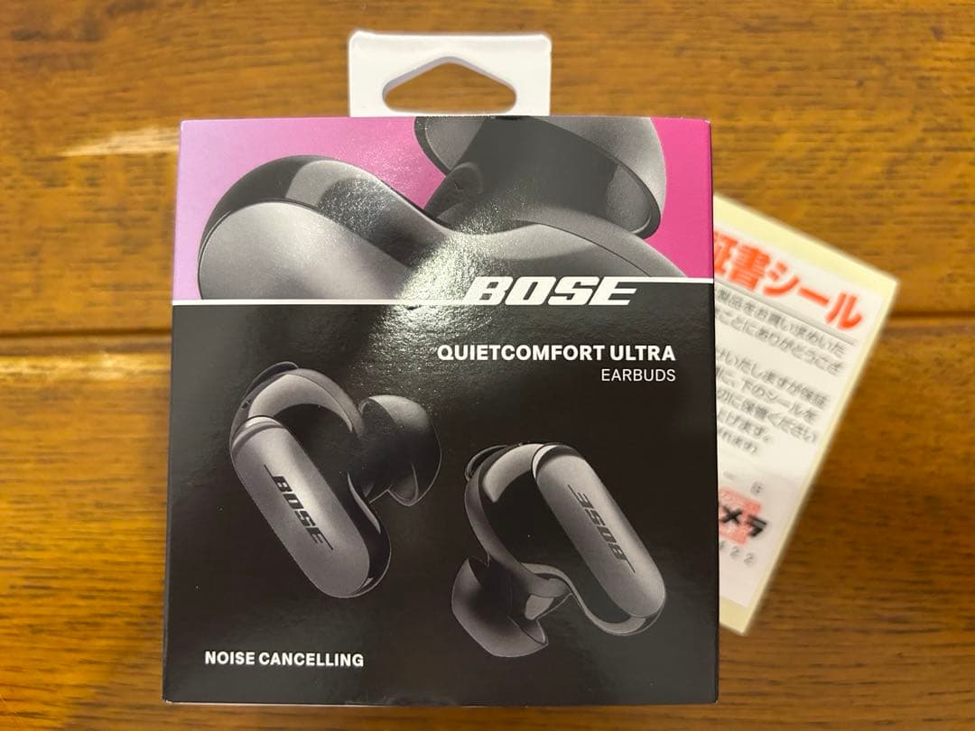 新品 Bose QuietComfort Ultra Earbuds