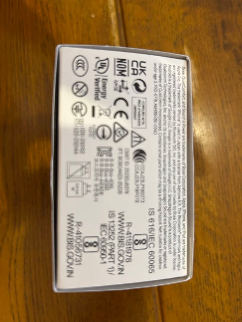 新品 Bose QuietComfort Ultra Earbuds