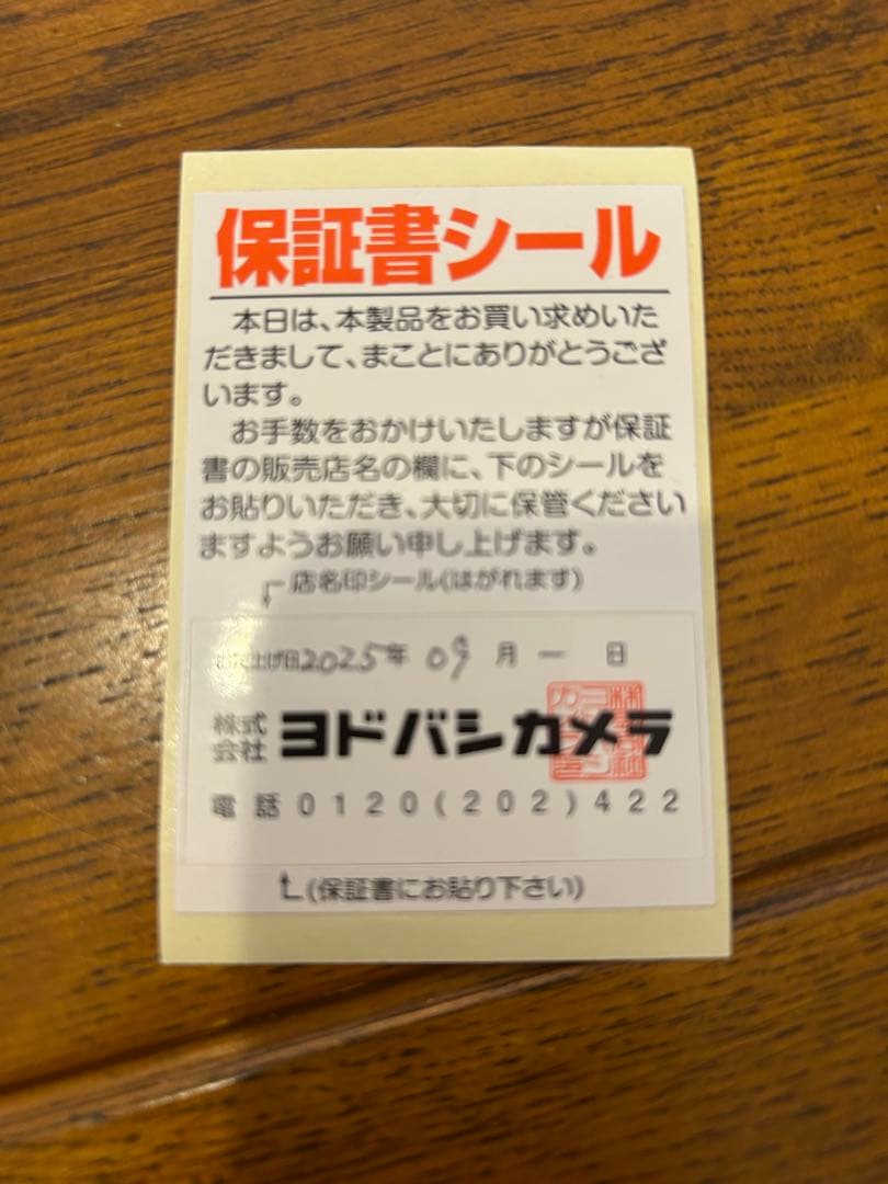 新品 Bose QuietComfort Ultra Earbuds