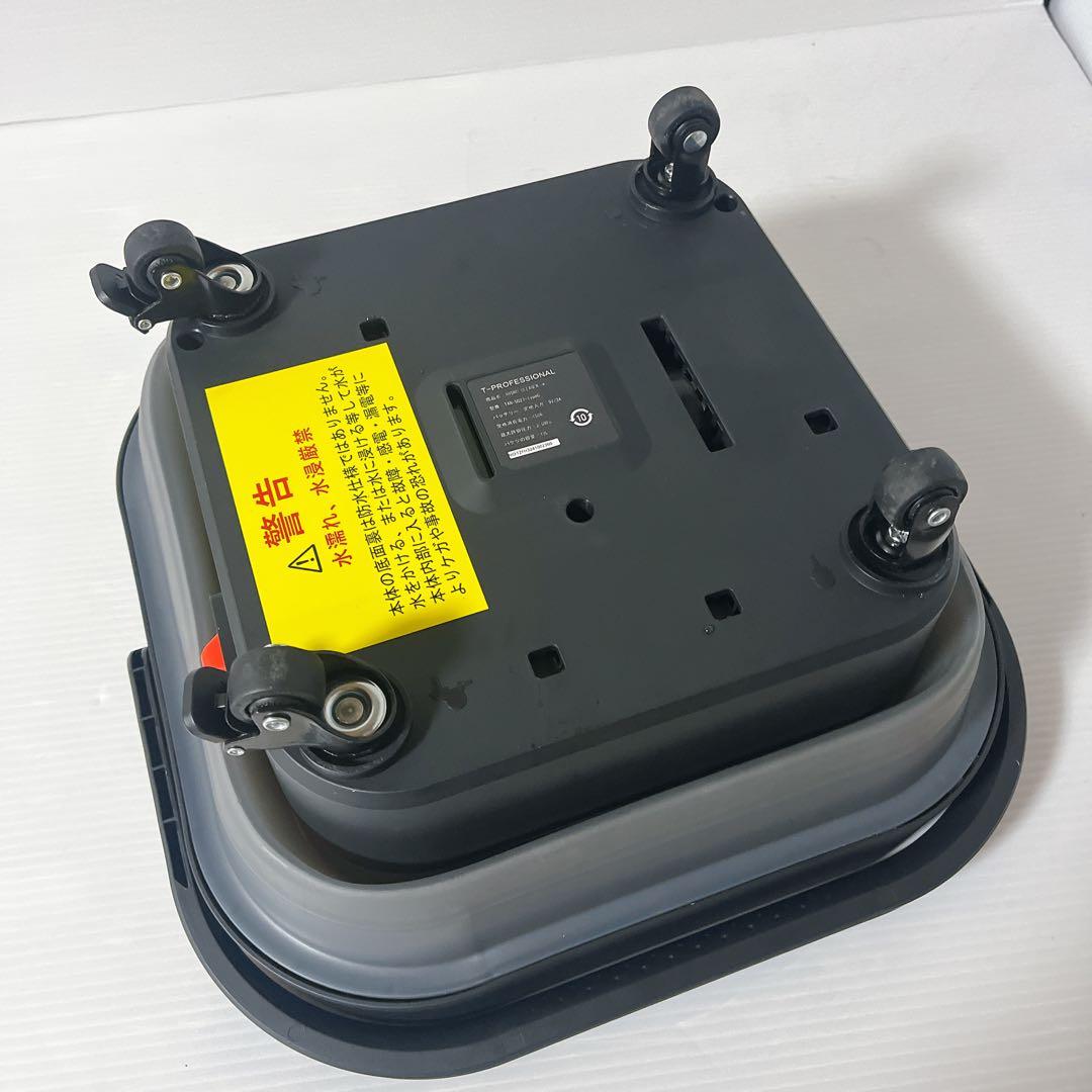 T-PROFESSIONAL 高圧洗浄機 コード＆水道接続不要