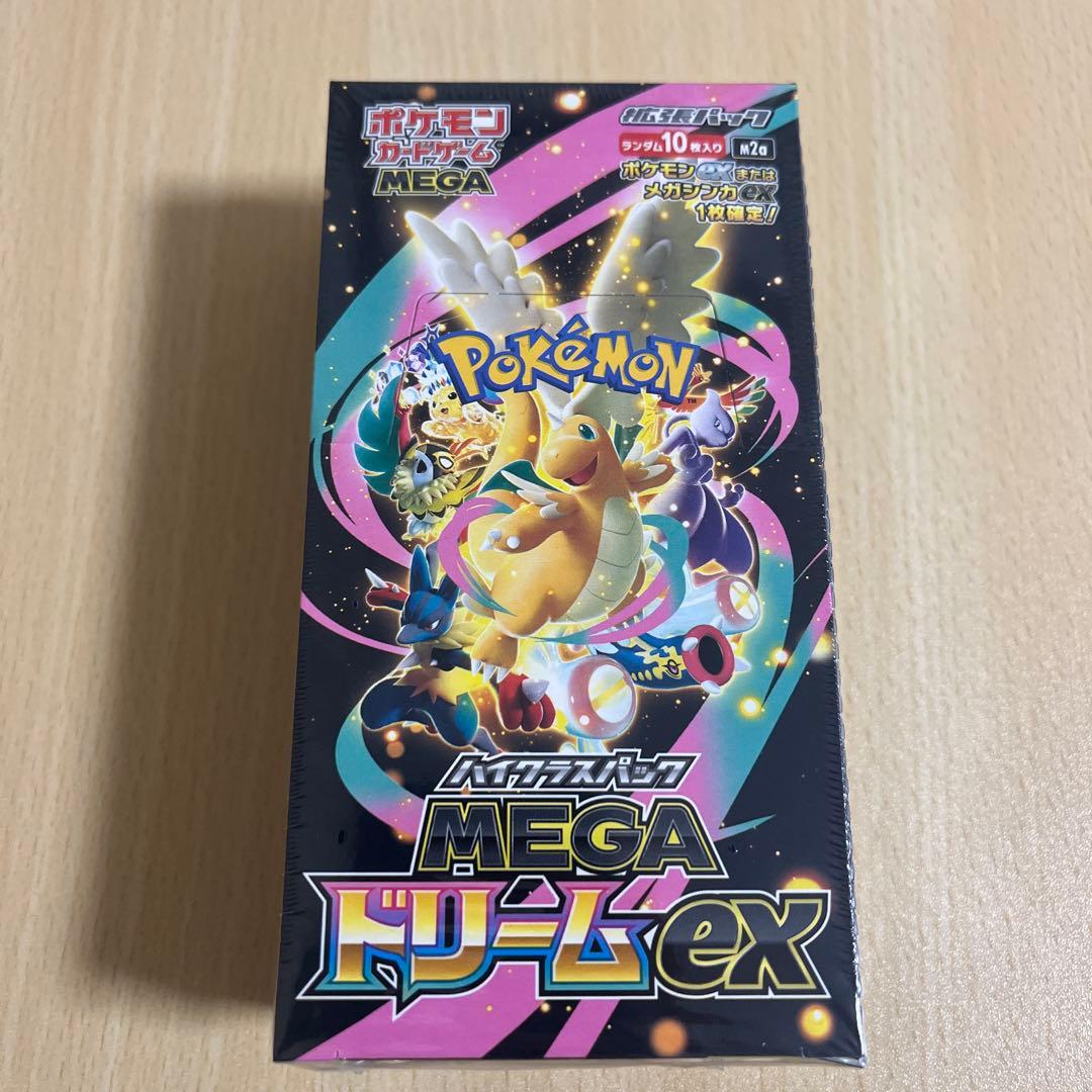 MEGAドリームex 1BOX
