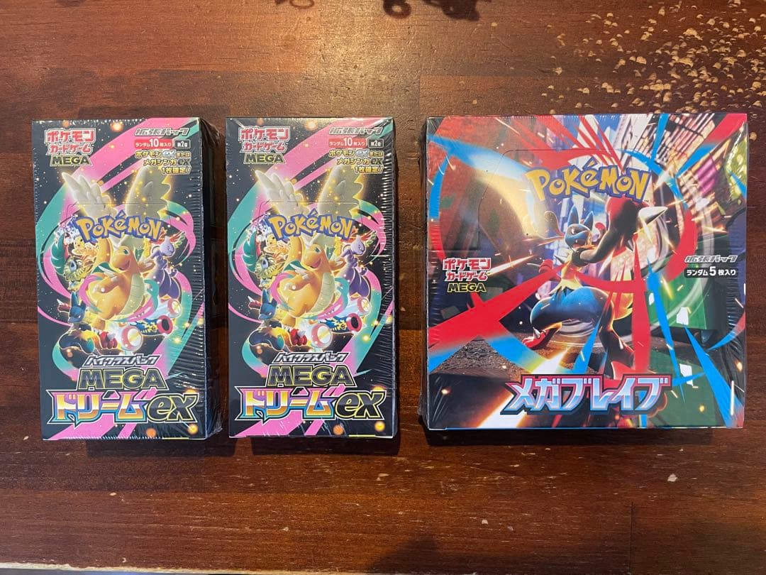 ポケモン MEGA ドリームEX 2BOX メガブレイブ1BOXシュリンク付
