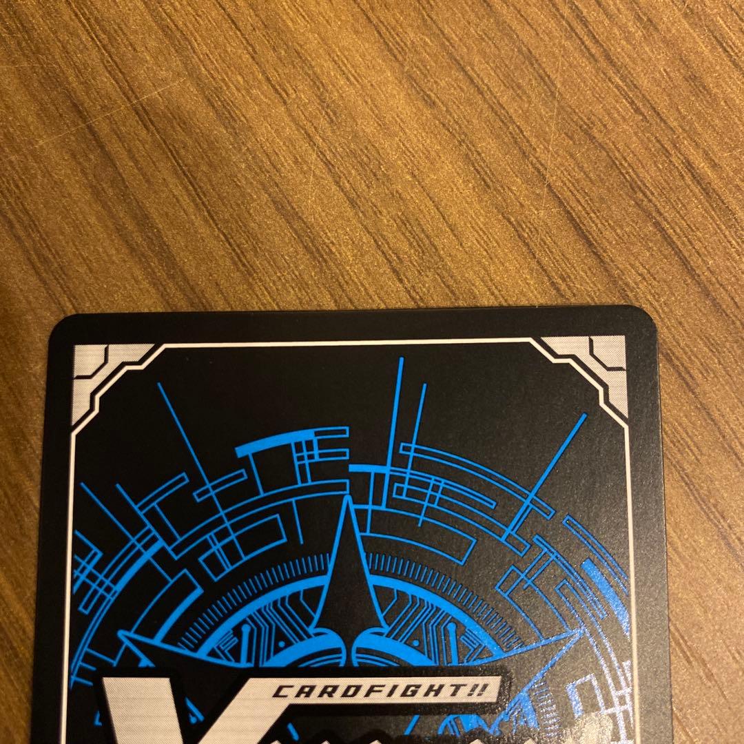 ヴァンガード　ツインバックラー・ドラゴン　デラックス　プロモ