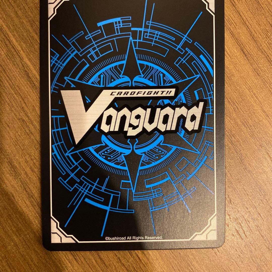 ヴァンガード　ツインバックラー・ドラゴン　デラックス　プロモ