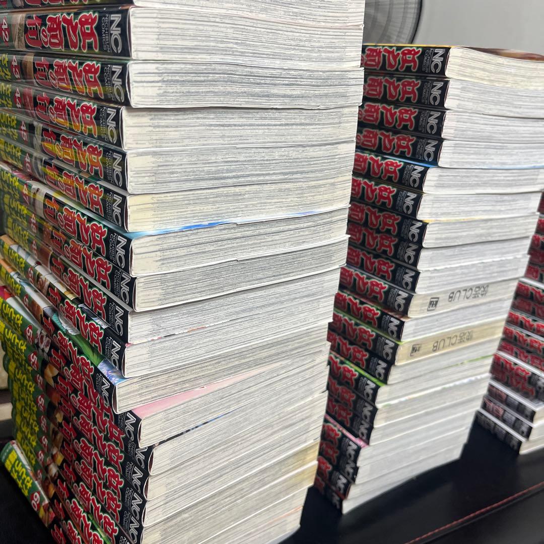 江戸前の旬1〜117巻全巻セット