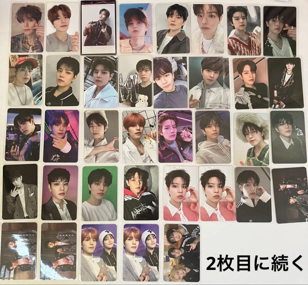 Stray Kids スキズ　スンミン　過去　トレカ　アルバム　まとめ売り