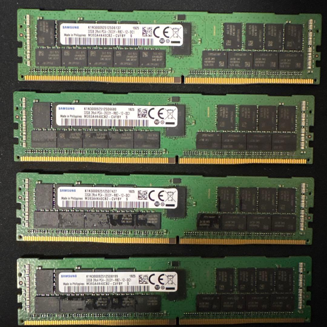 ⭐️動作確認済品⭐️32GB PC4-2933Y ×４枚セット 24枚セット