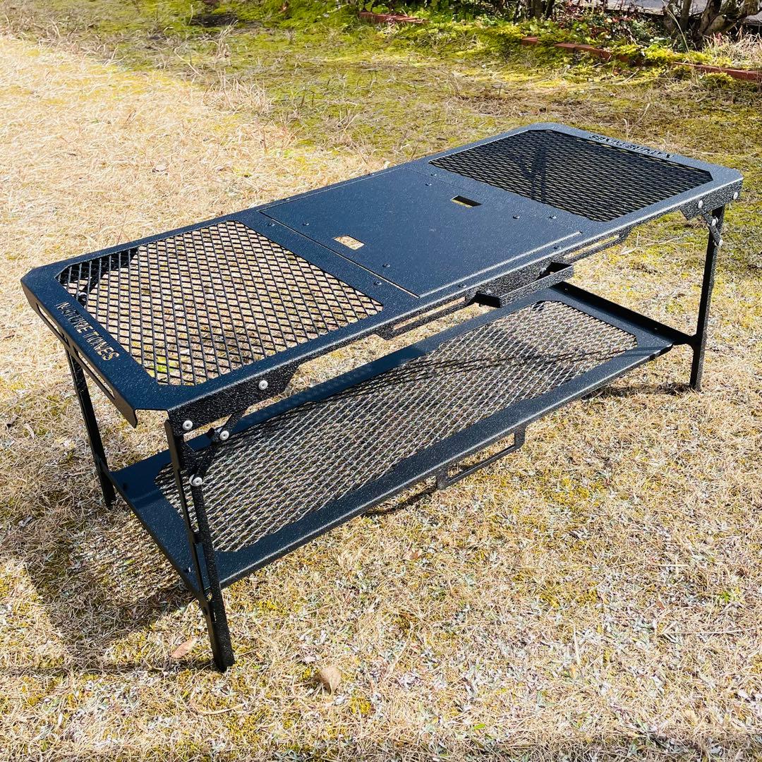 ネイチャートーンズ　ハビットテーブル　アンダーラックセット