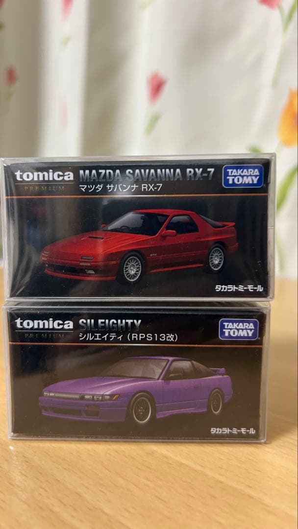 m*y様 トミカ プレミアム　ミニカーセット 8個