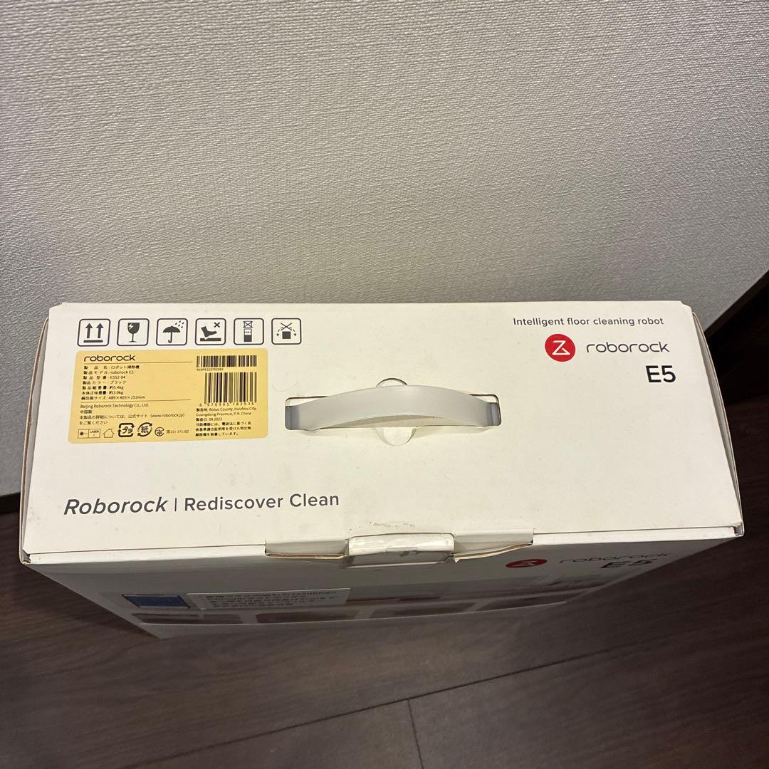 Roborock E5 ロボット掃除機 本体