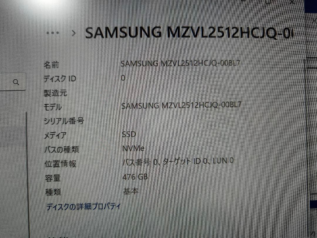 Windowsノート本体 NEC LAVIE N13 R5-5500U