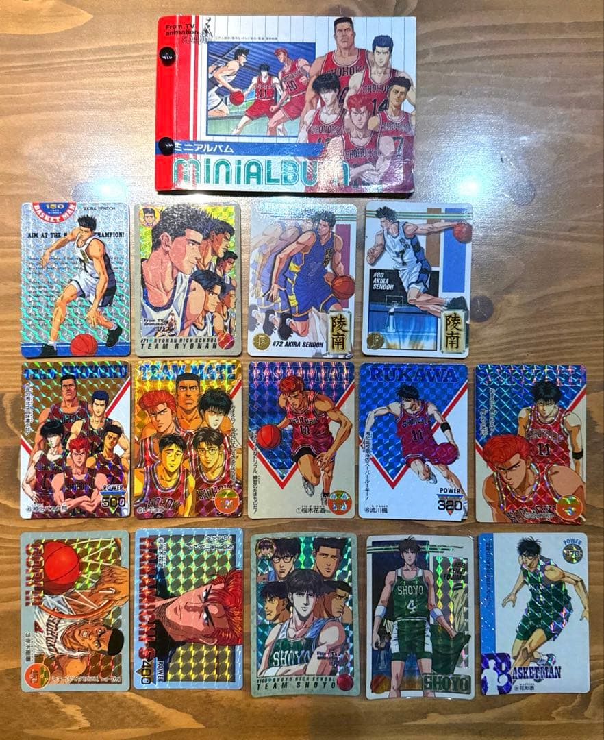 スラムダンク カードダス アマダ キラセット ミニアルバム 仙道彰 流川 藤真
