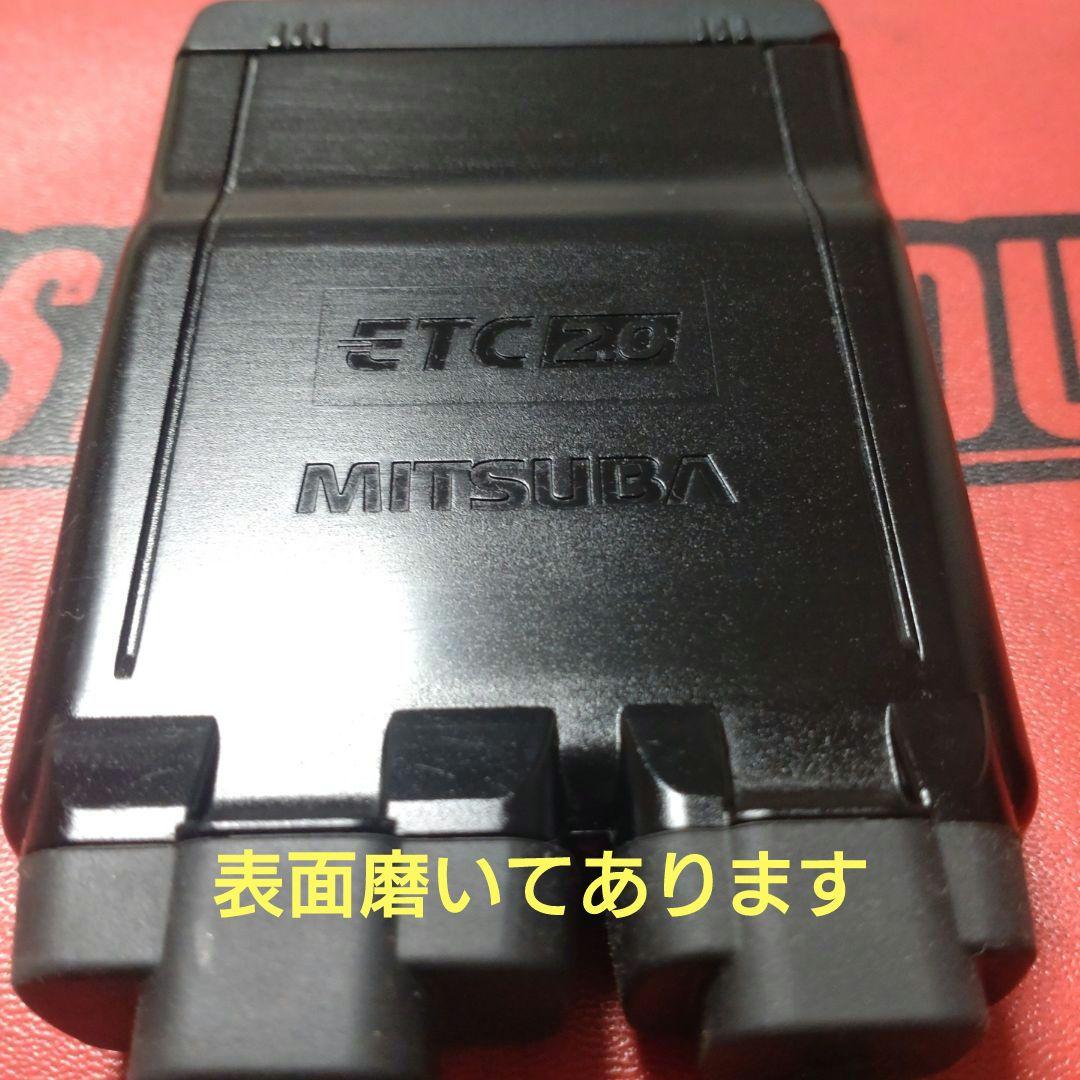 バイク用　ETC　ミツバ　BE700Ⅱ　【983】