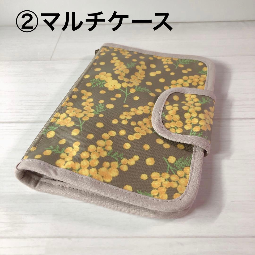 ☆こり☆オーダートートバッグ＆ポーチおまとめ