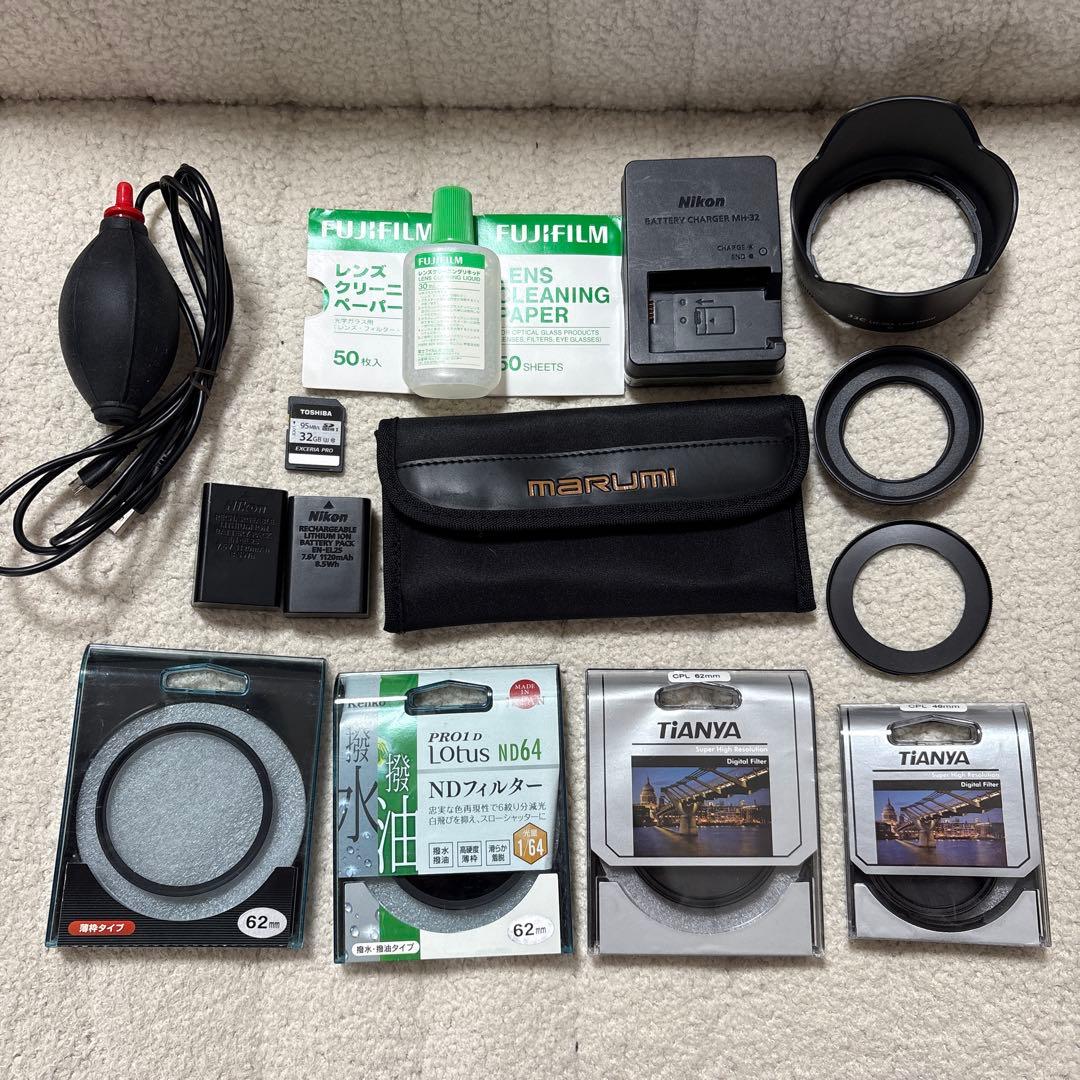 【付属品多数】Nikon Z50 ダブルズームキット ミラーレス一眼