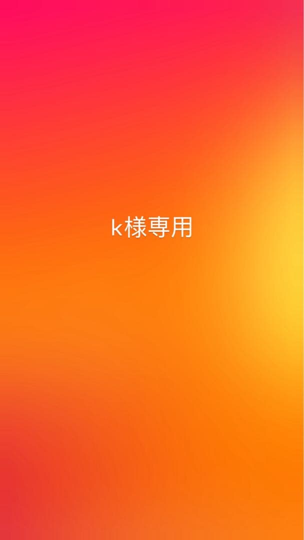 Apple iPhone 13 ホワイト 512GB 本体