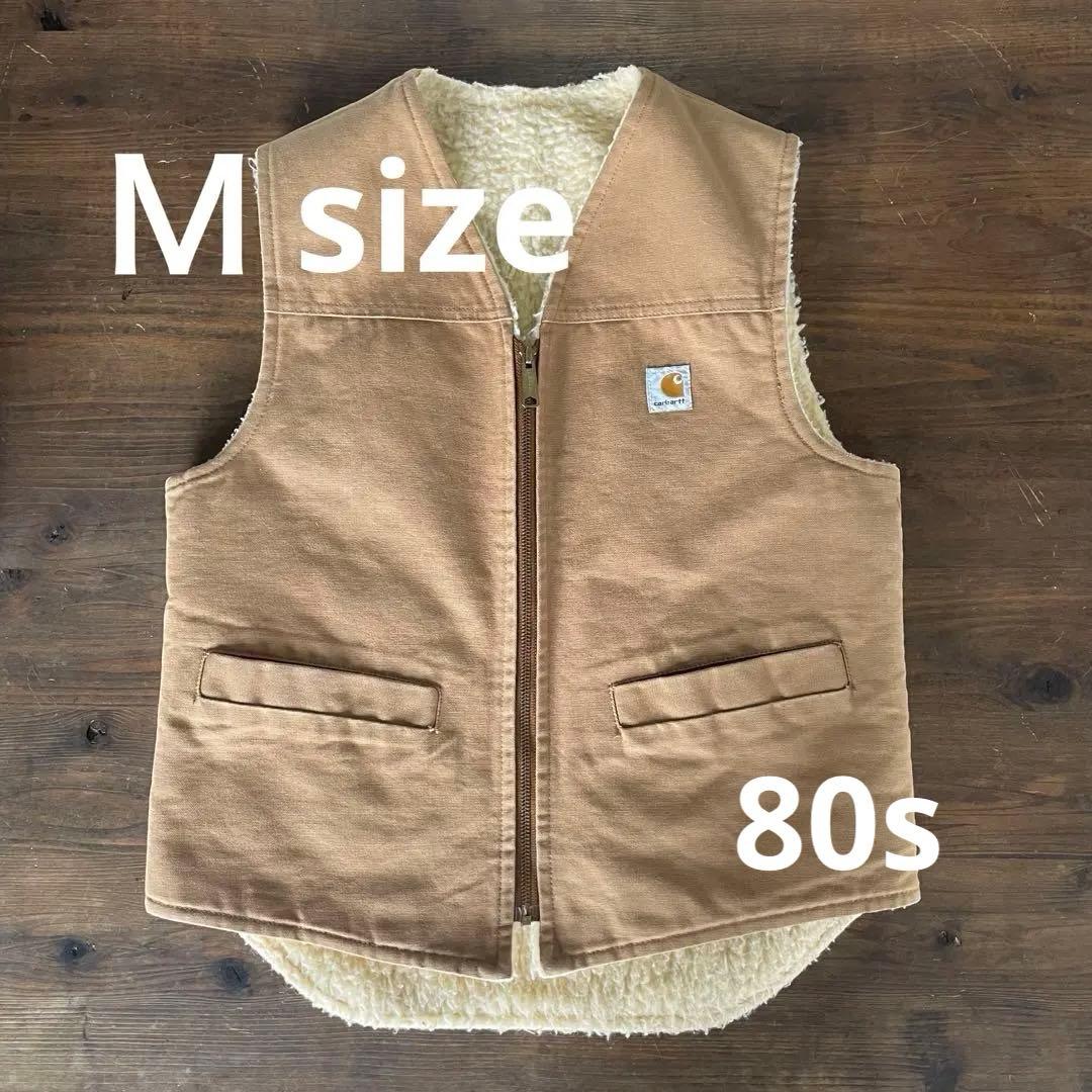 carhartt カーハート ダックベスト 80s ボア Ｍサイズ