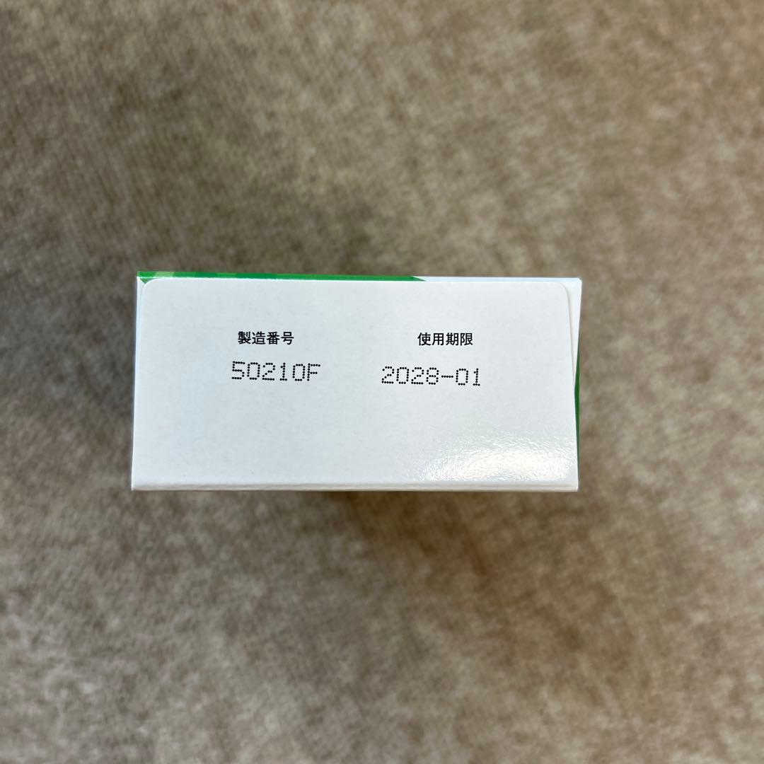 メニコン　プロージェント10箱