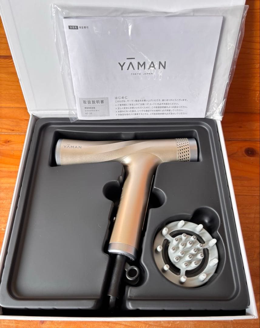 ヤーマン リフトドライヤー HC-20