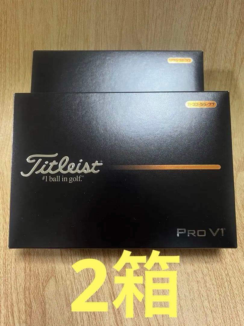 2025 TITLEISTタイトリストPROV1 プロV1 ダブルナンバー×2箱