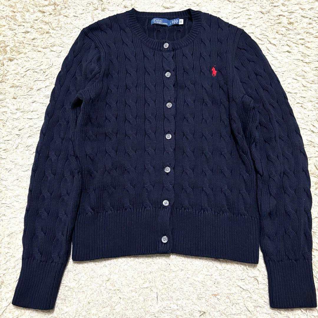 極美品　25AW ポロラルフローレン　ケーブルニットカーディガン　ホース刺繍　紺