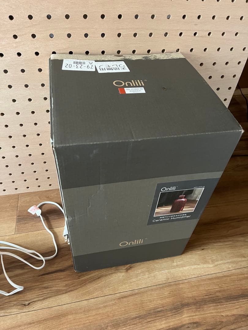 ●美品●Onlili(オンリリ) 加湿器　陶器