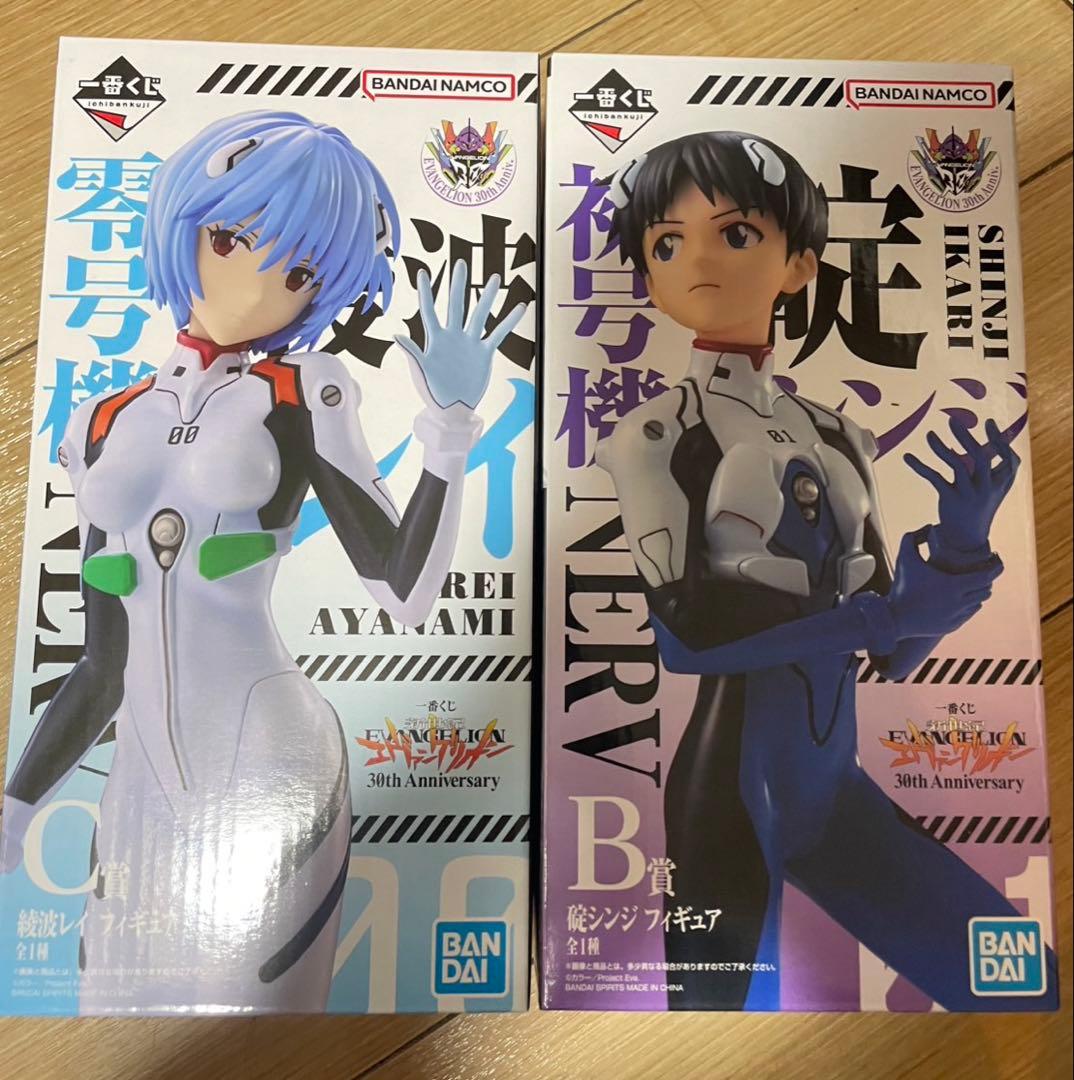 エヴァンゲリオン 一番くじ 30th Anniversary B賞 C賞