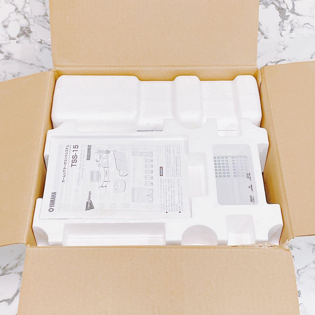 【希少 未使用品】YAMAHA TSS-15W ホームシアターサウンドシステム