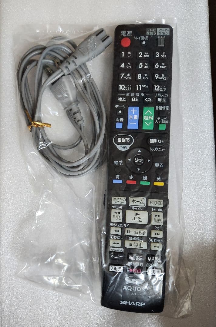 SHARP AQUOS BD-W570 BDレコーダー