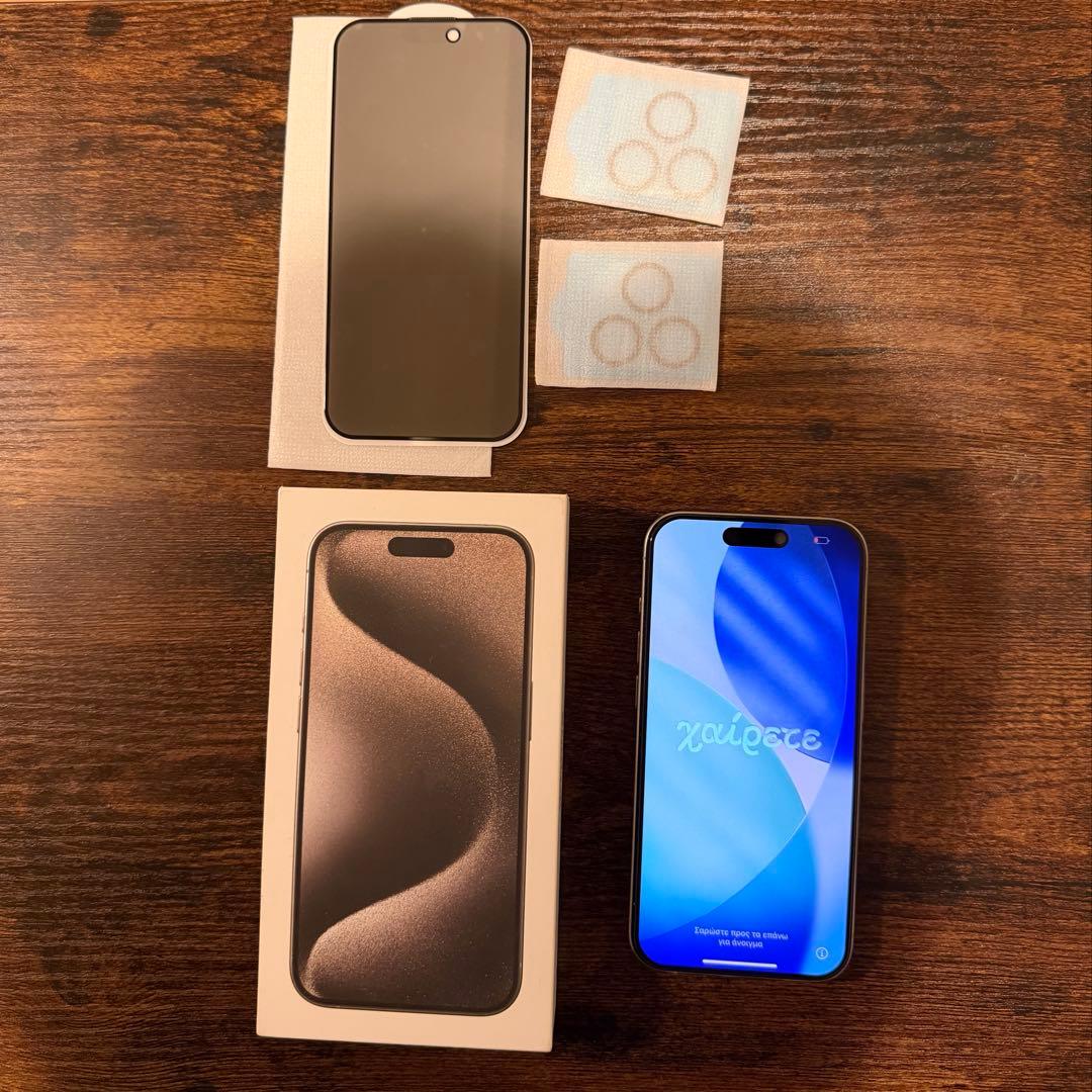 【海外版SIMフリー】iPhone 15pro 256GB ナチュラルチタニウム