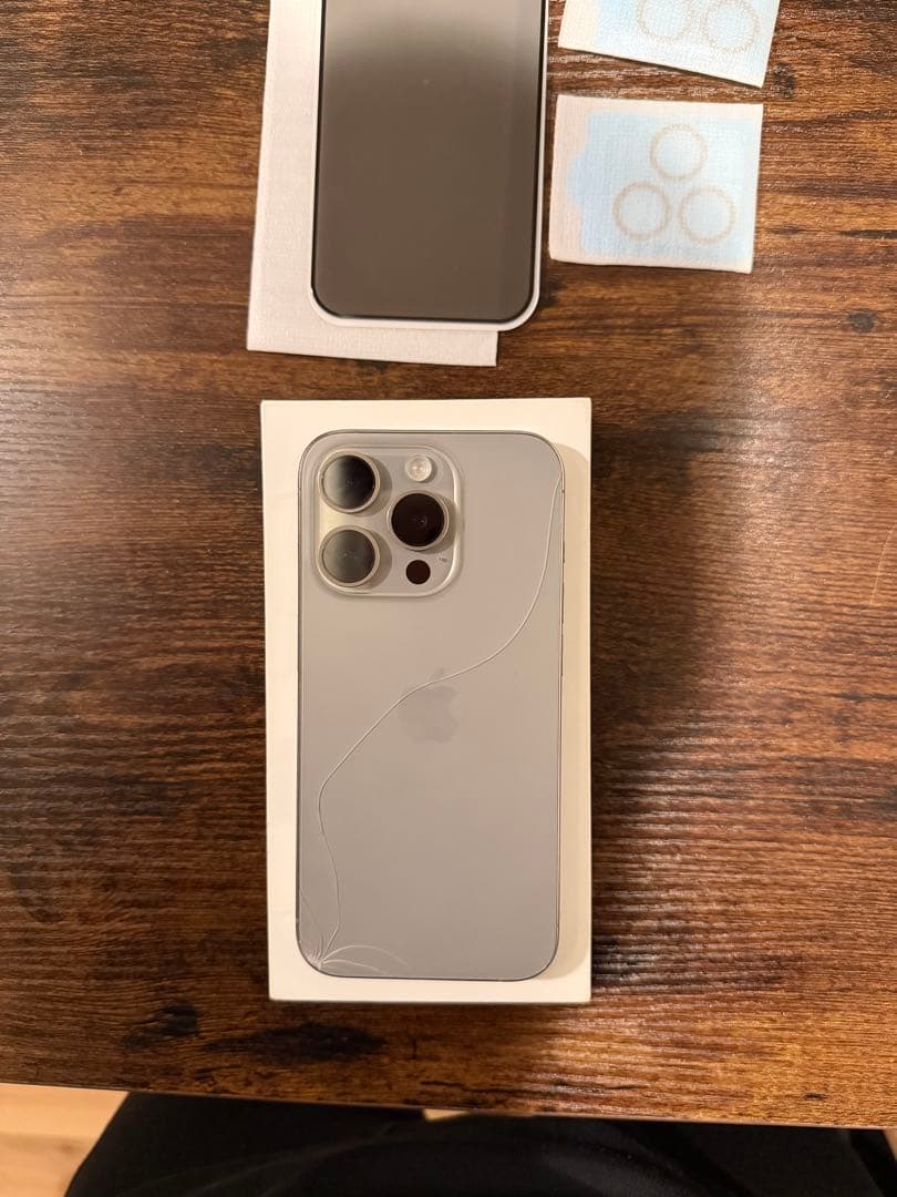 【海外版SIMフリー】iPhone 15pro 256GB ナチュラルチタニウム