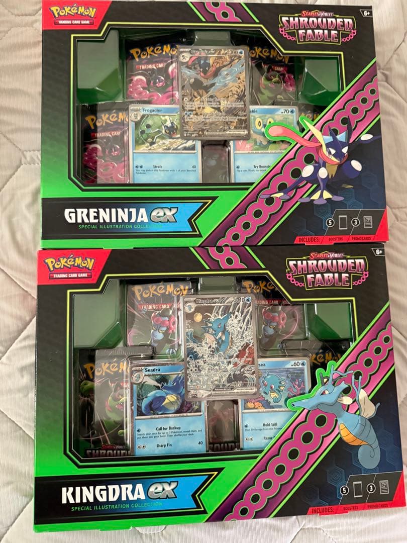 【新品】海外版 ゲッコウガex キングドラex コレクションセット　未開封