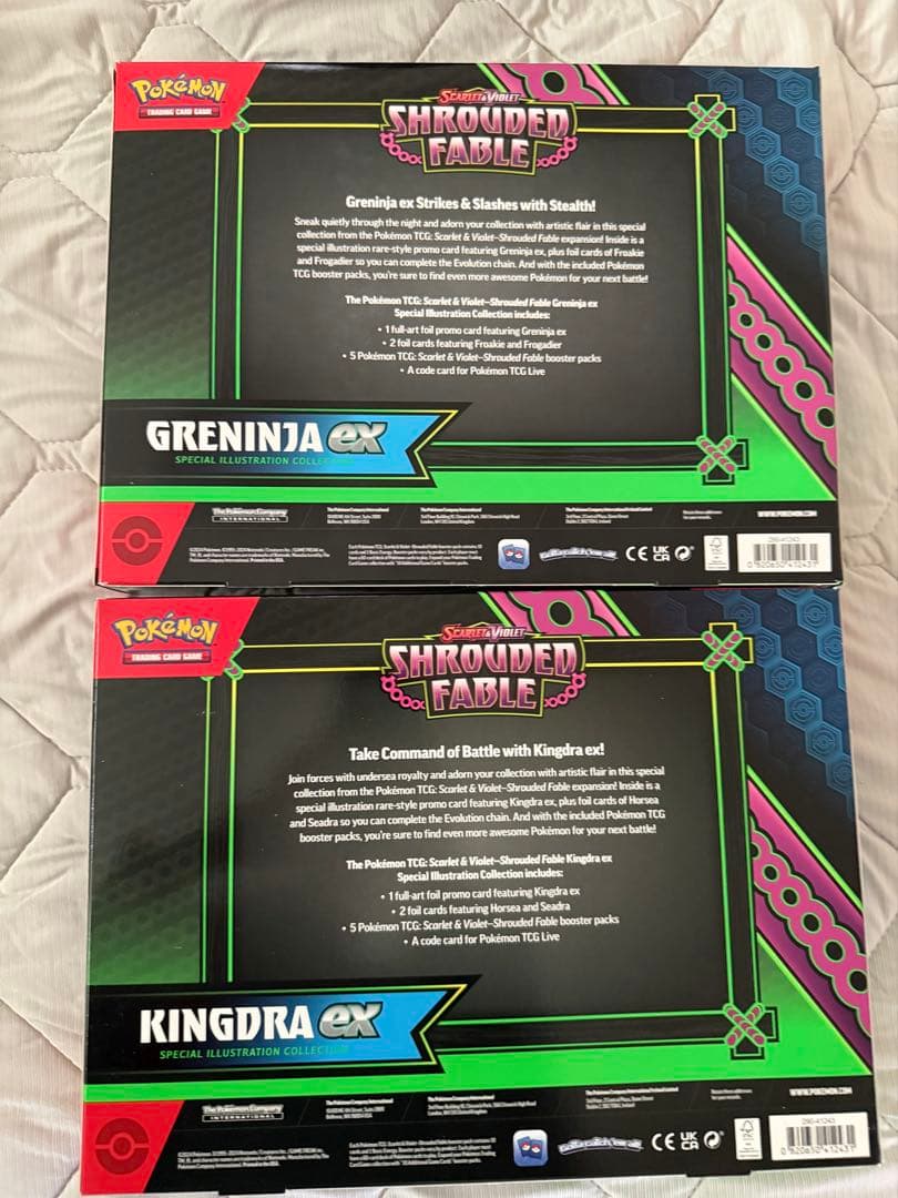 【新品】海外版 ゲッコウガex キングドラex コレクションセット　未開封