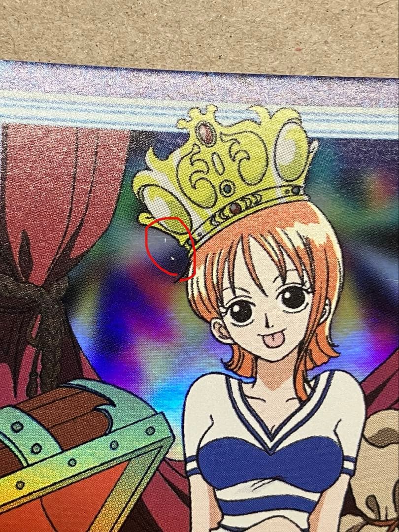 【初版】ワンピース カードダス ハイパーバトル ナミ S05 海賊専門の泥棒