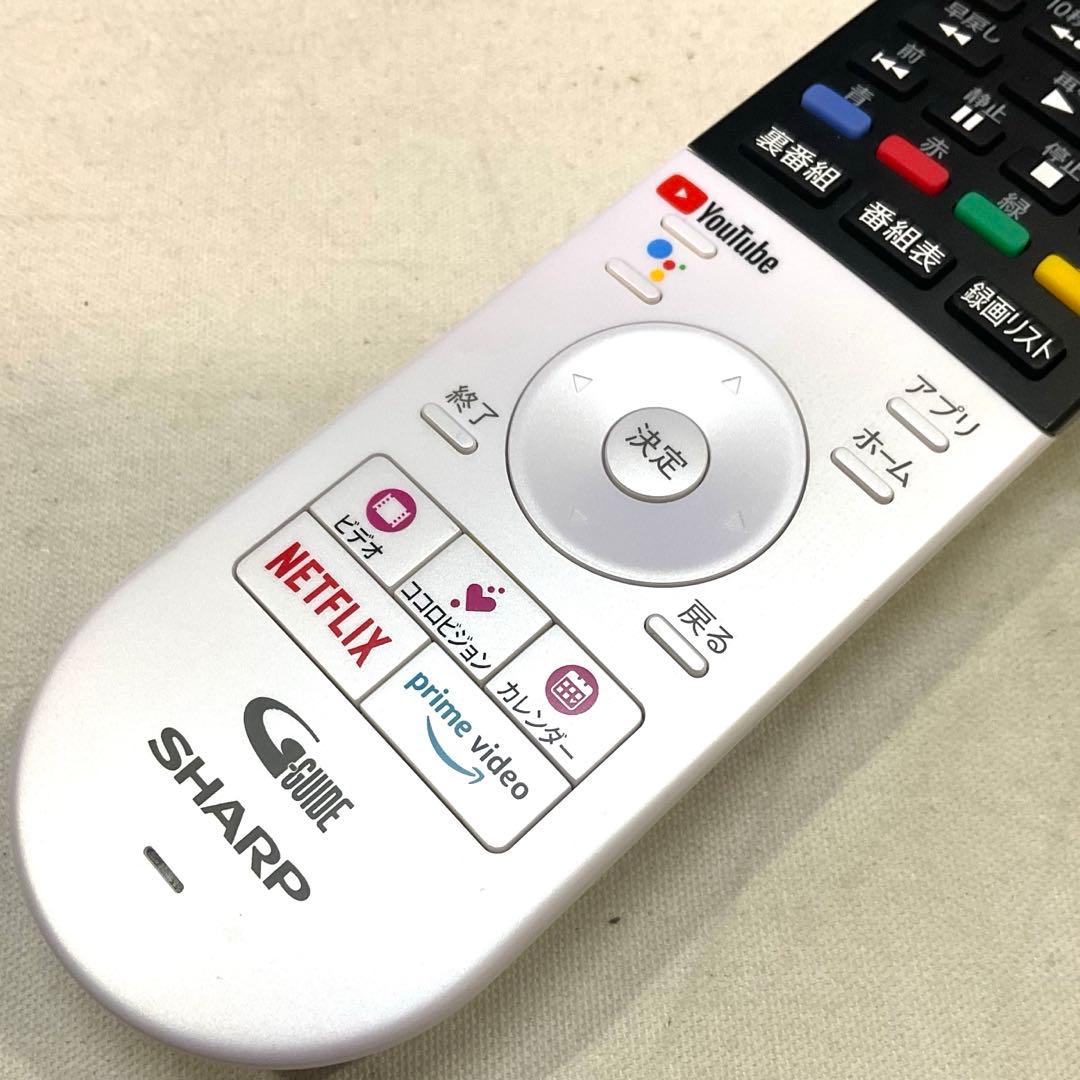 シャープ40型 液晶テレビ4Kチューナー内蔵 4T-C40CL1 2020年