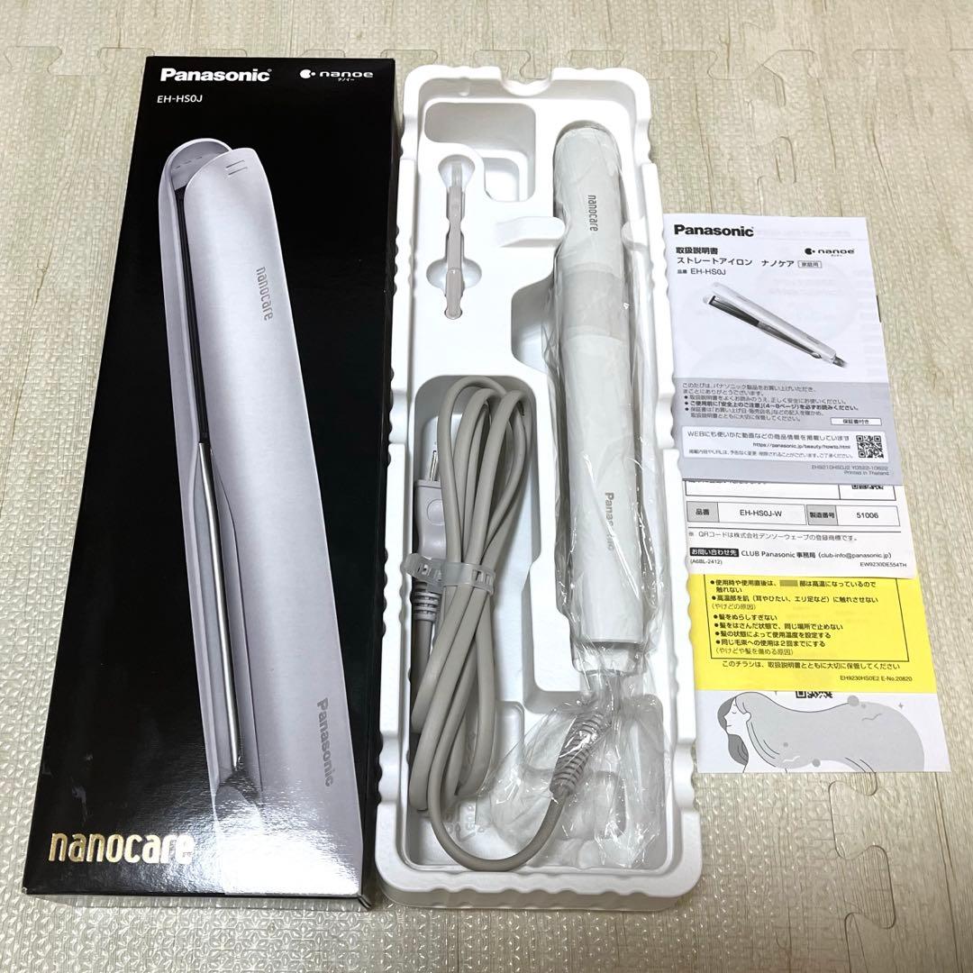 パナソニック ヘアーアイロン ストレート用 ナノケア 白 EH-HS0J-W