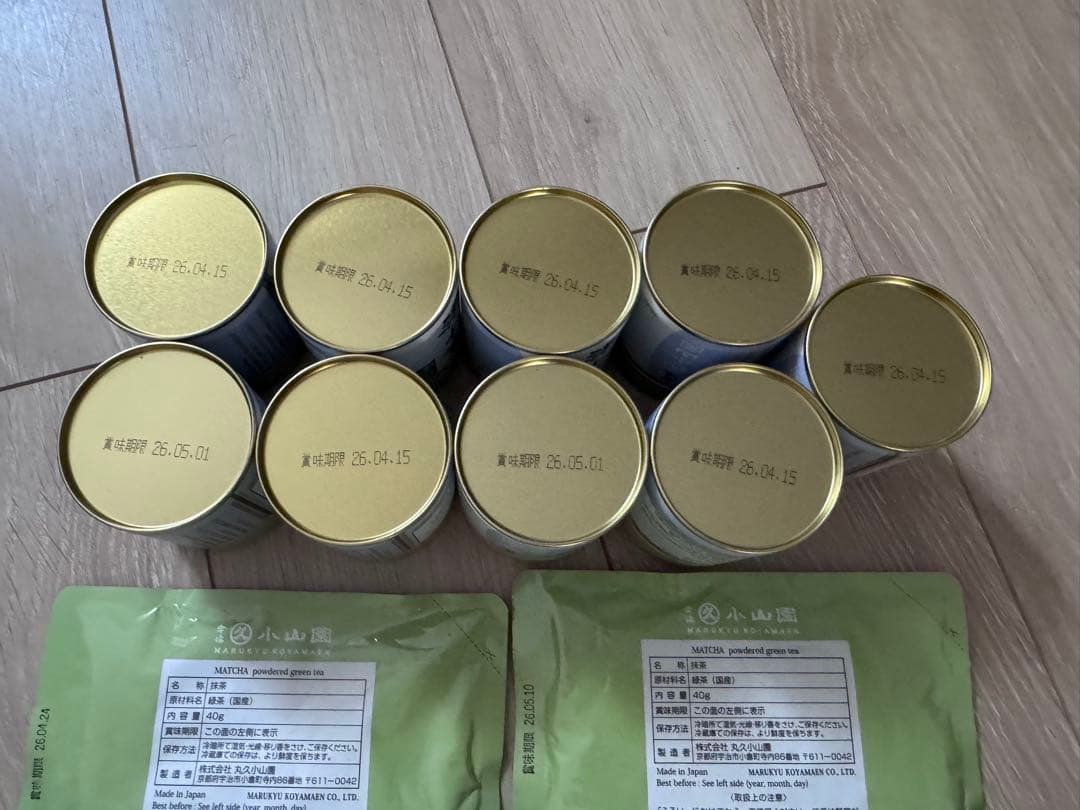 丸久小山園 抹茶 五十鈴 12缶セット