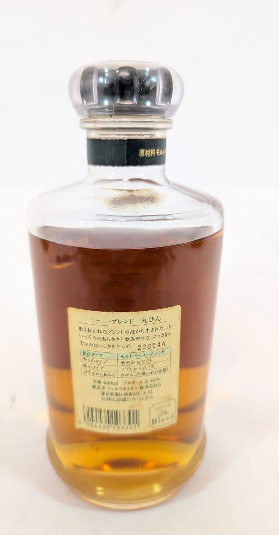The Blend ニューブレンド 古酒 ウイスキー 660ml 40p.c