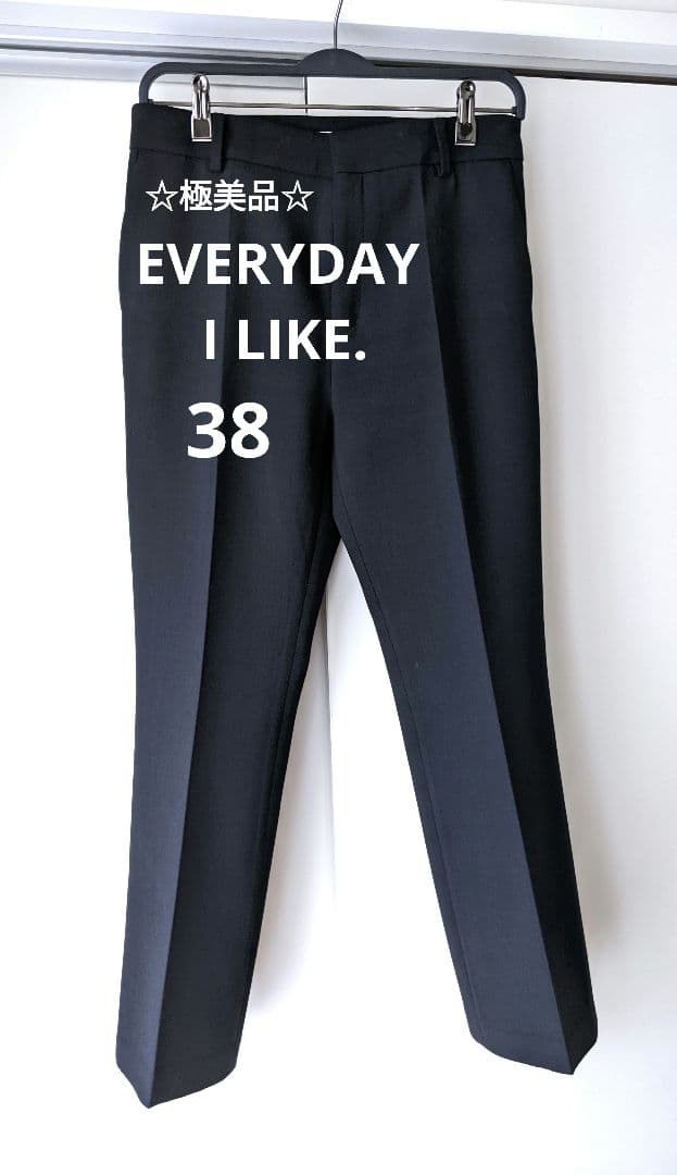 【極美品】EVERYDAYILIKE　クロップド　スリム　フレア パンツ　黒