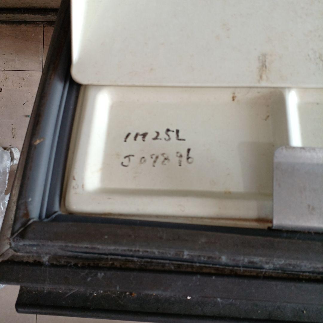 ホシザキ　ステンレス製製氷機 IM-25L　ジャンク品