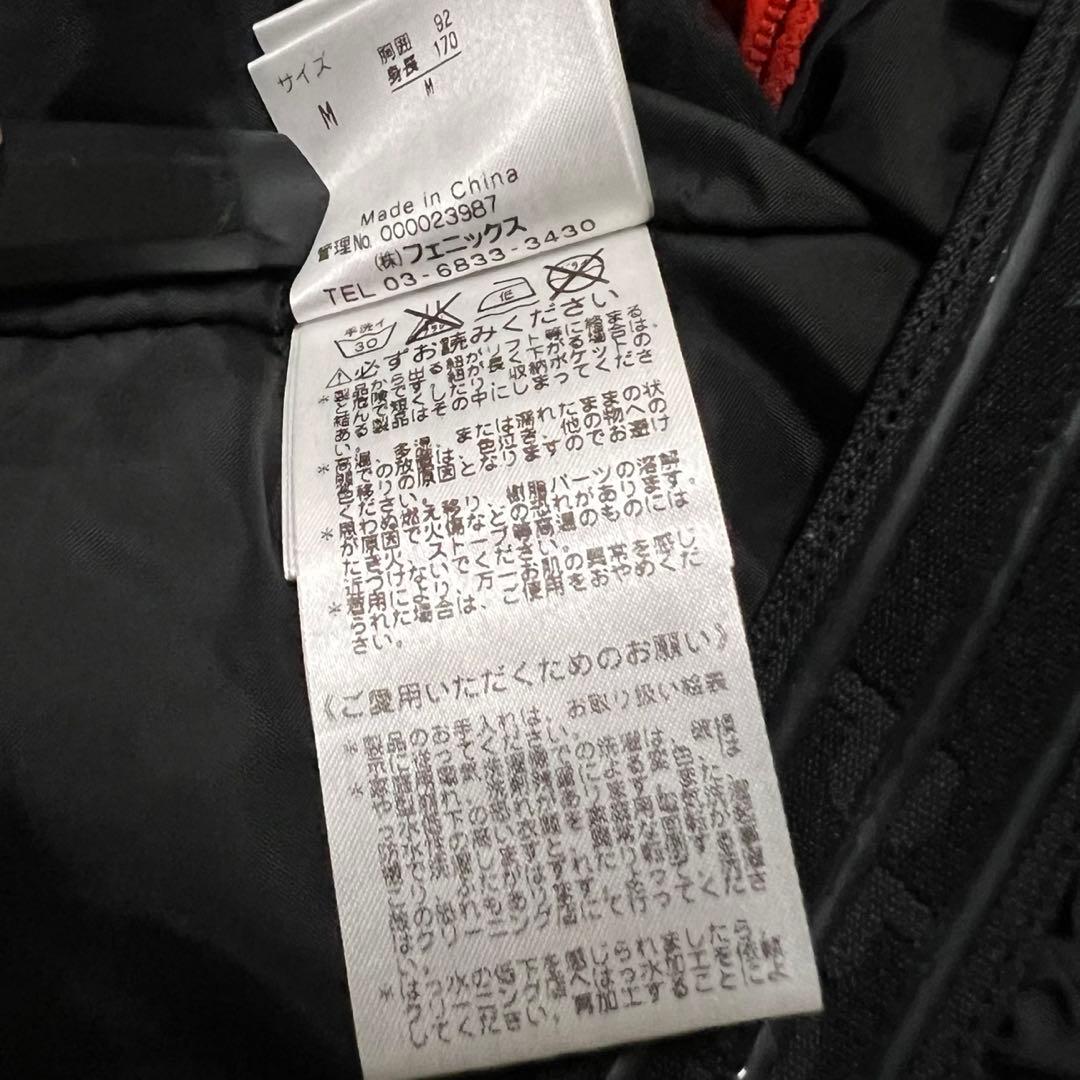 phenix ski wear DRY BARRER® 10000