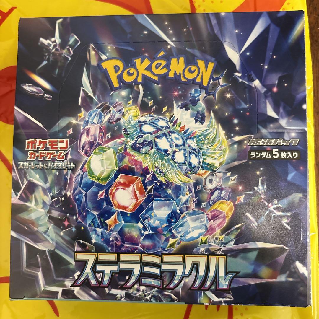ステラミラクル ポケモンカードゲーム 1BOX 拡張パック　シュリンク無し