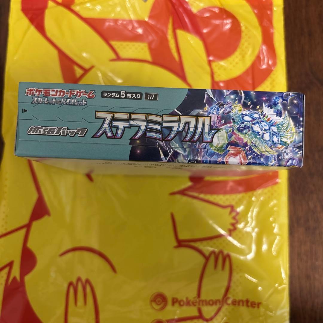 ステラミラクル ポケモンカードゲーム 1BOX 拡張パック　シュリンク無し