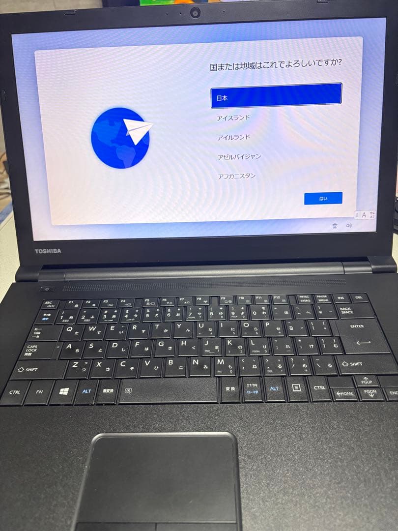 東芝Windows11 第6世代 15.6型