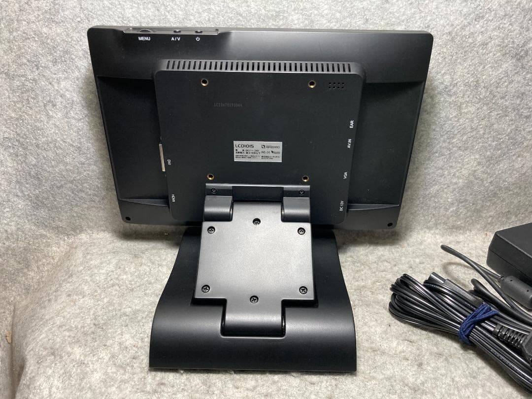 ●エーディテクノ社製 業務用液晶ディスプレイ LCD1015！